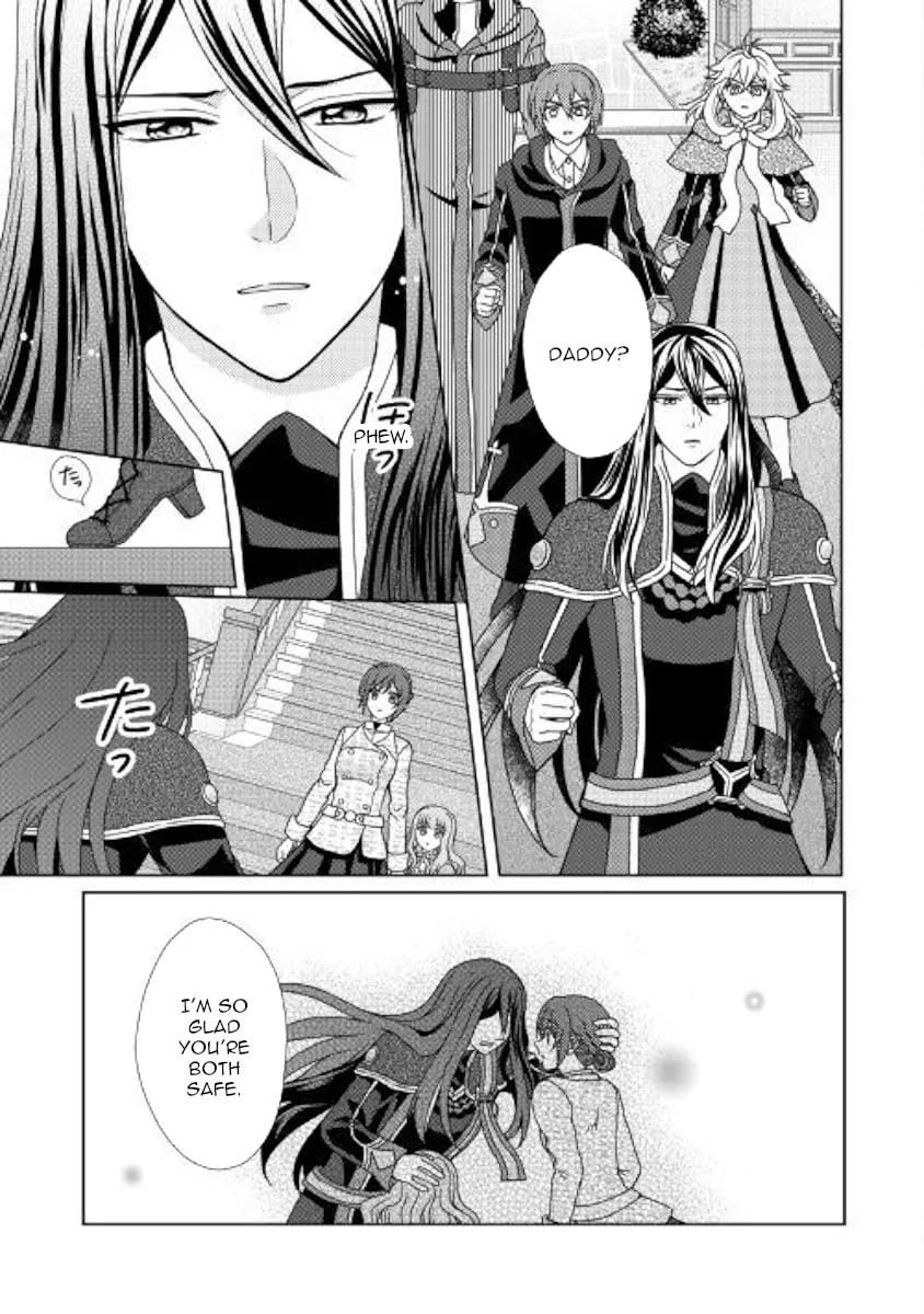 From Maid to Mother Chapter 41 page 7 - 
