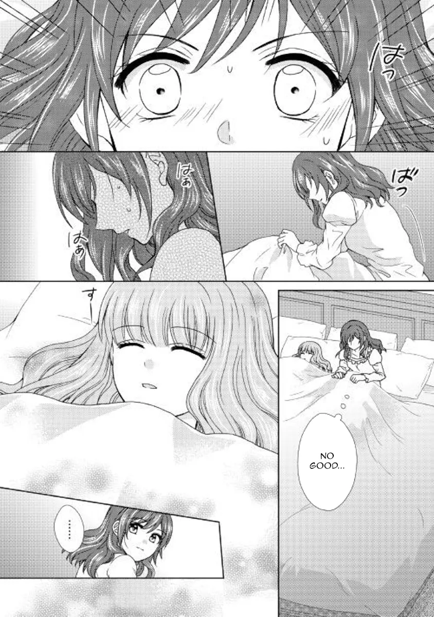 From Maid to Mother Chapter 42 page 2 - 