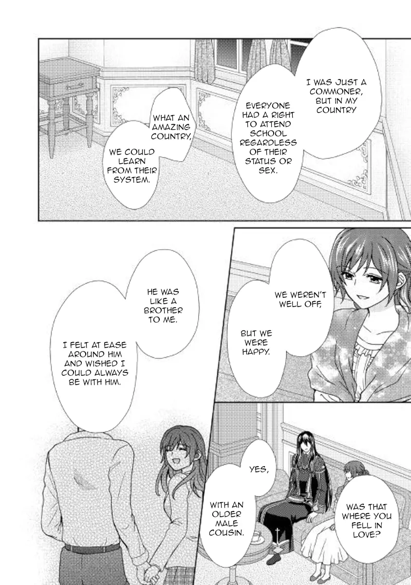 From Maid to Mother Chapter 42 page 13 - 