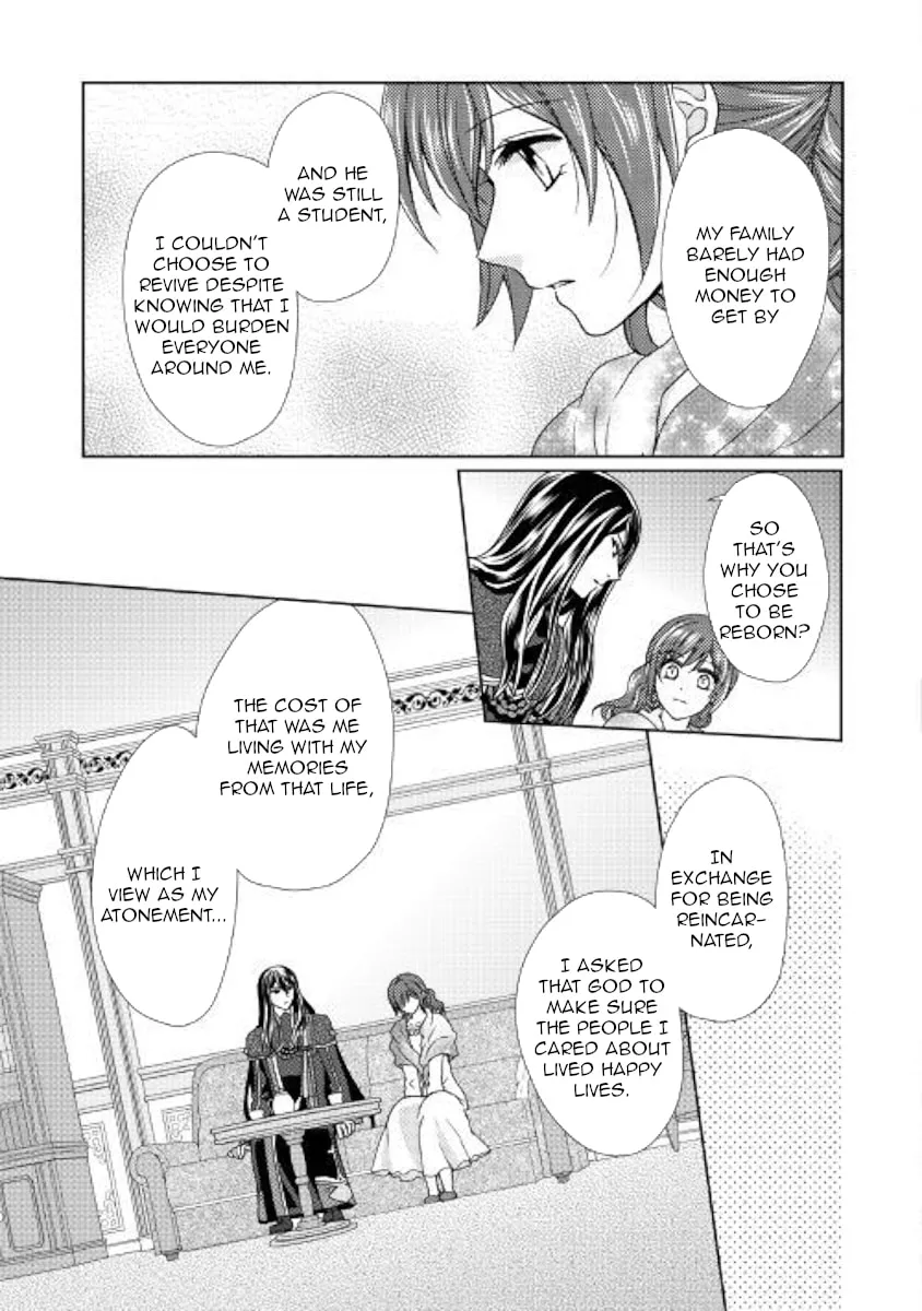 From Maid to Mother Chapter 42 page 16 - 