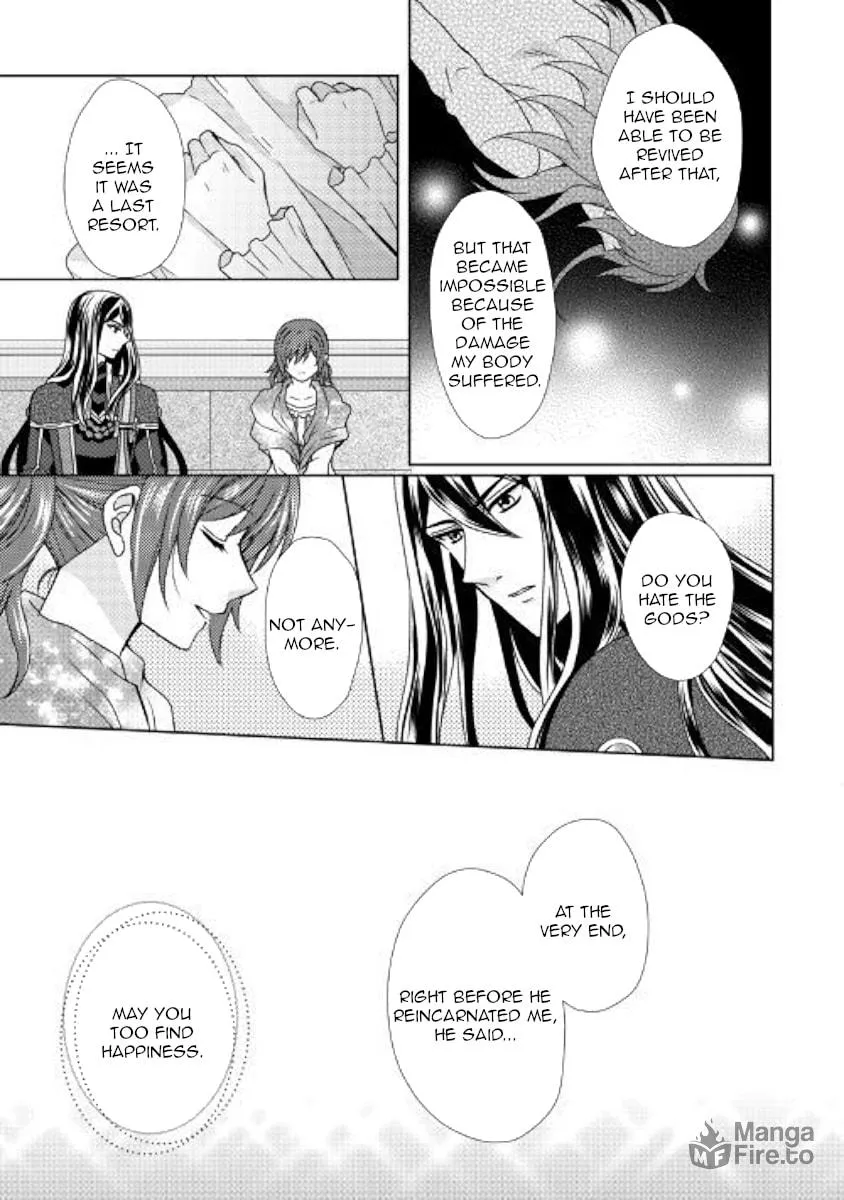 From Maid to Mother Chapter 42 page 18 - 