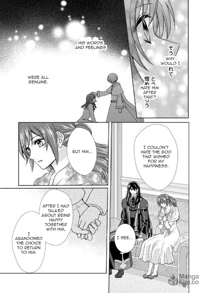 From Maid to Mother Chapter 42 page 20 - 