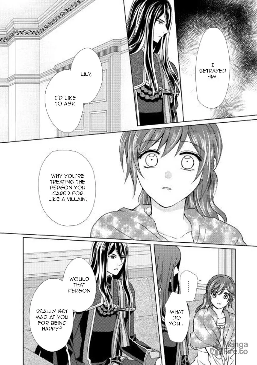 From Maid to Mother Chapter 42 page 21 - 