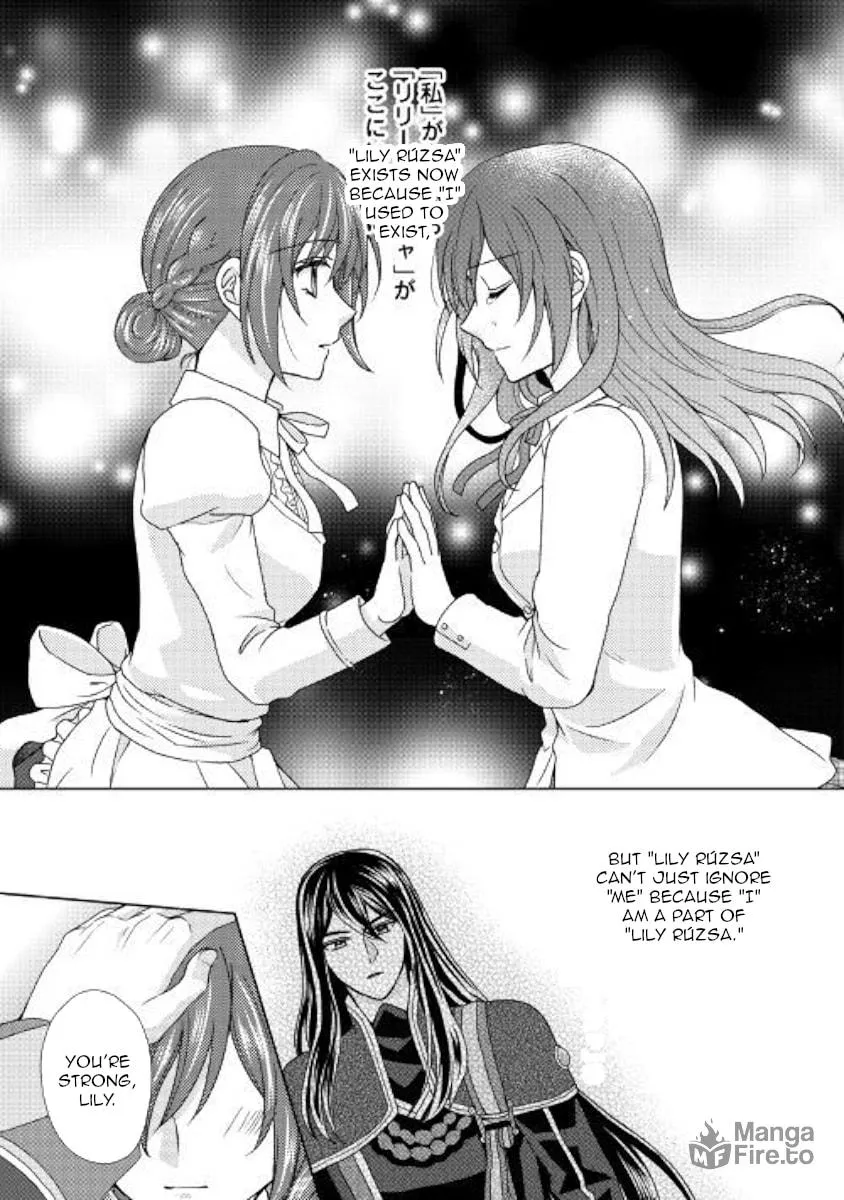 From Maid to Mother Chapter 42 page 24 - 