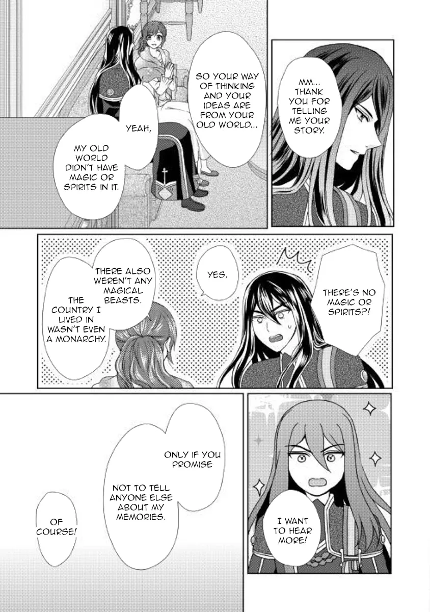 From Maid to Mother Chapter 42 page 26 - 
