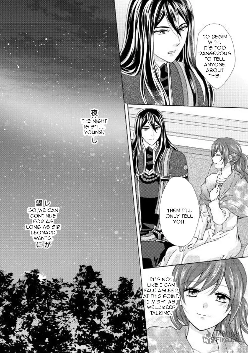 From Maid to Mother Chapter 42 page 27 - 