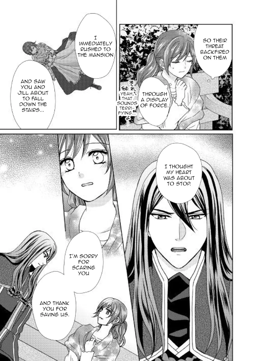 From Maid to Mother Chapter 42 page 7 - 