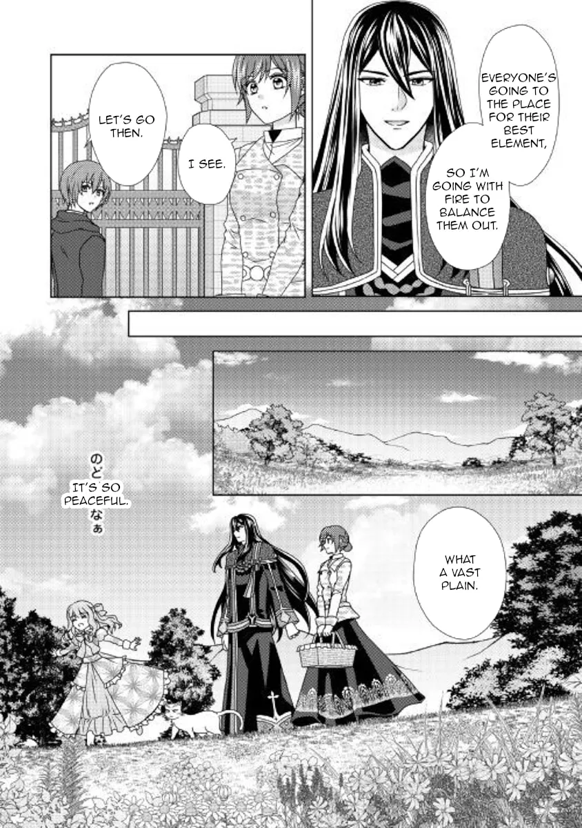 From Maid to Mother Chapter 43 page 14 - 