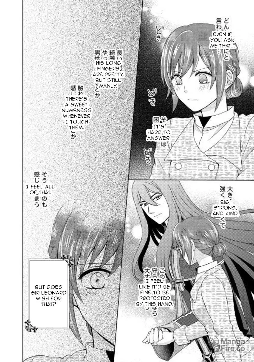 From Maid to Mother Chapter 43 page 18 - 
