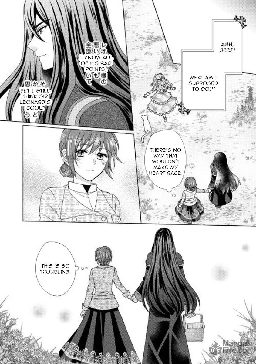 From Maid to Mother Chapter 43 page 20 - 