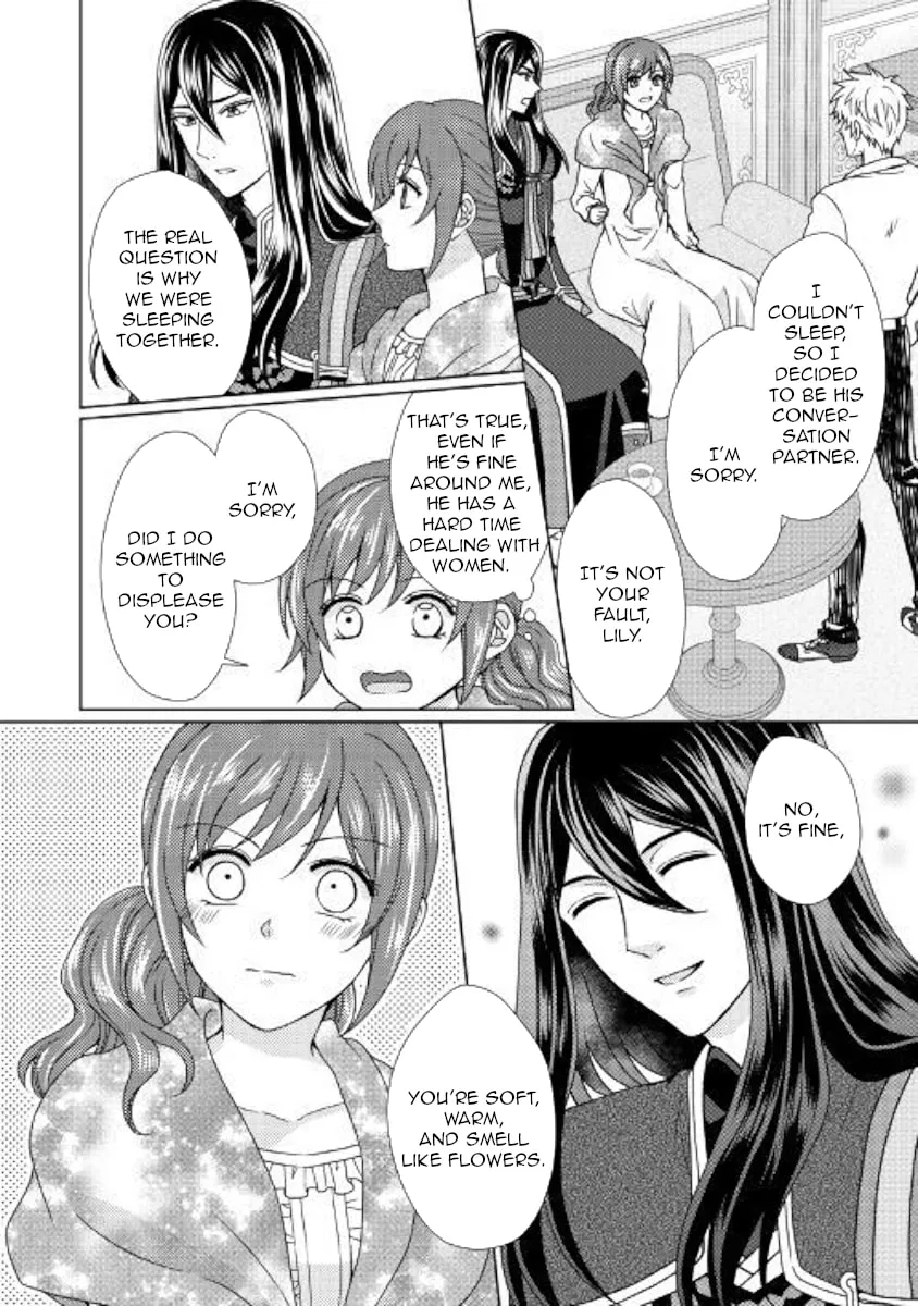 From Maid to Mother Chapter 43 page 4 - 