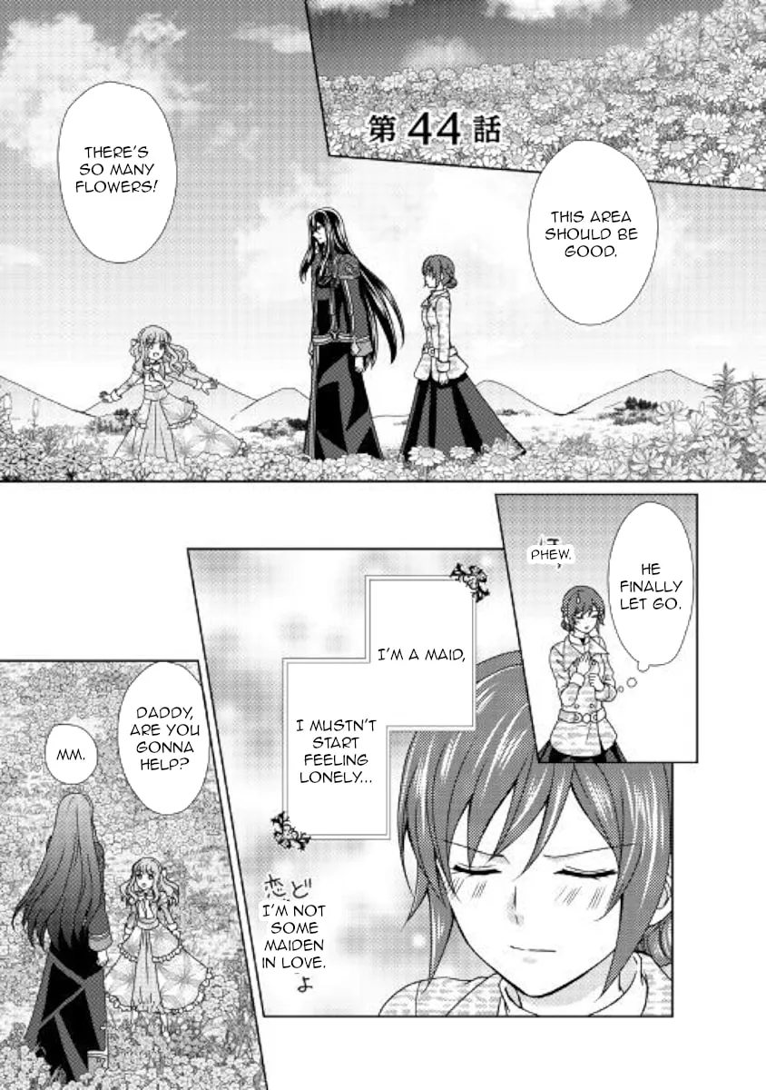 From Maid to Mother Chapter 44 page 1 - 