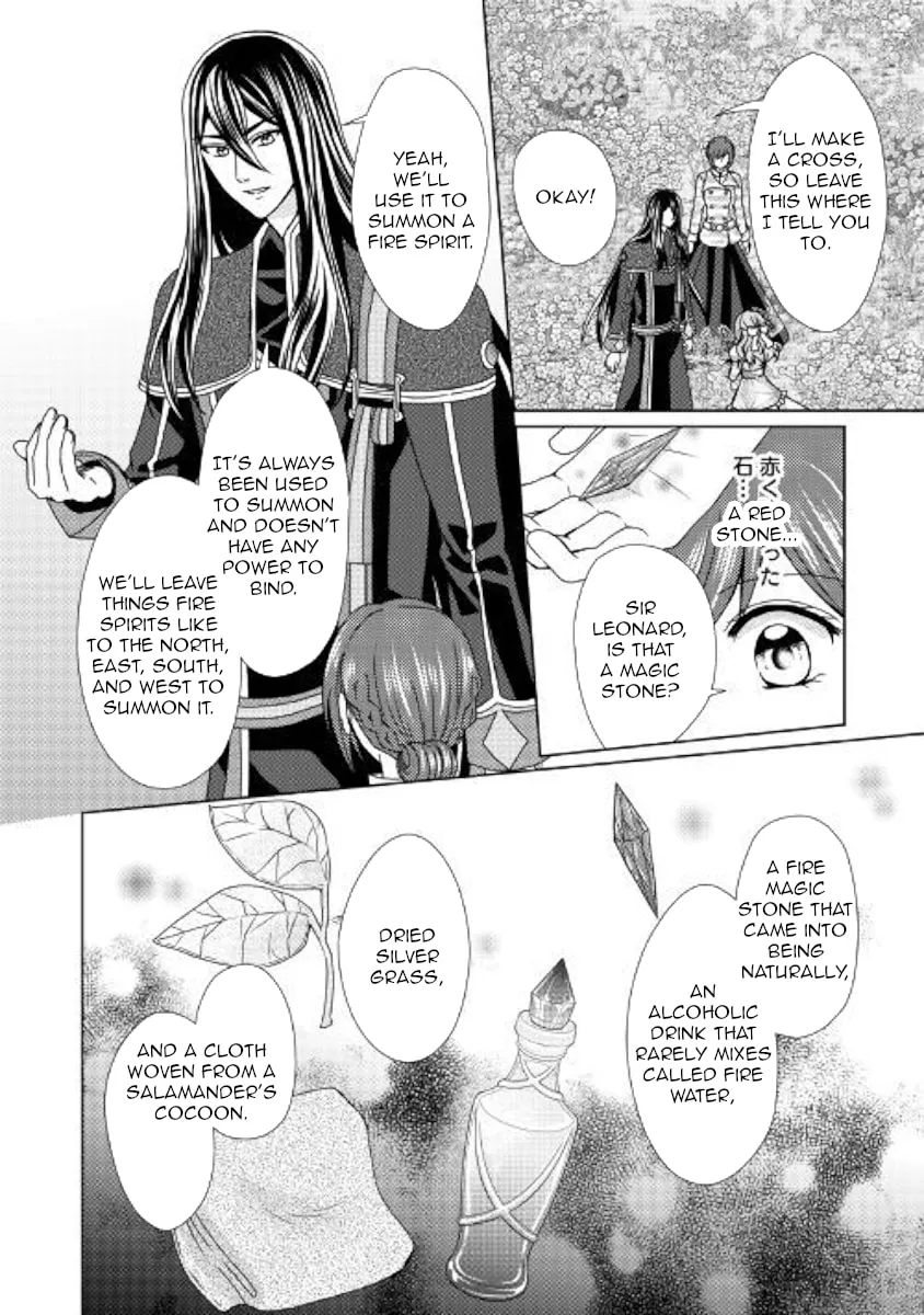 From Maid to Mother Chapter 44 page 2 - 