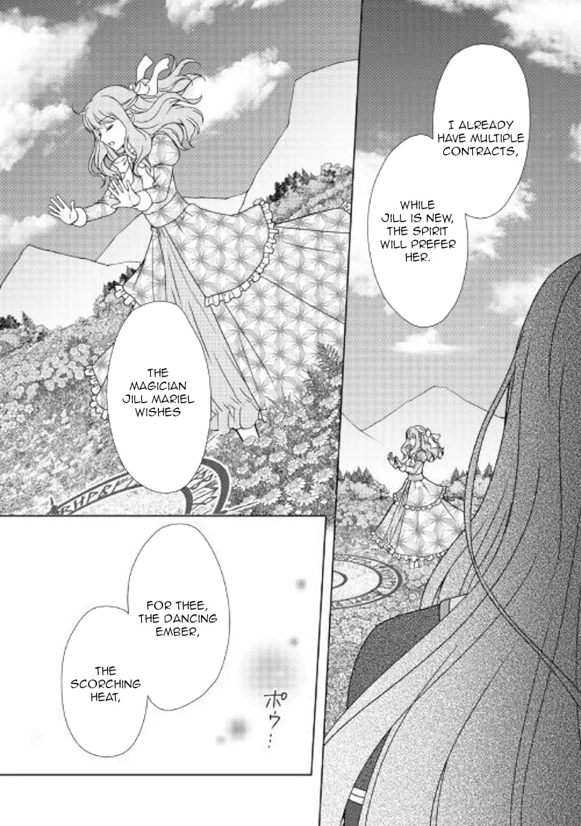From Maid to Mother Chapter 44 page 13 - 