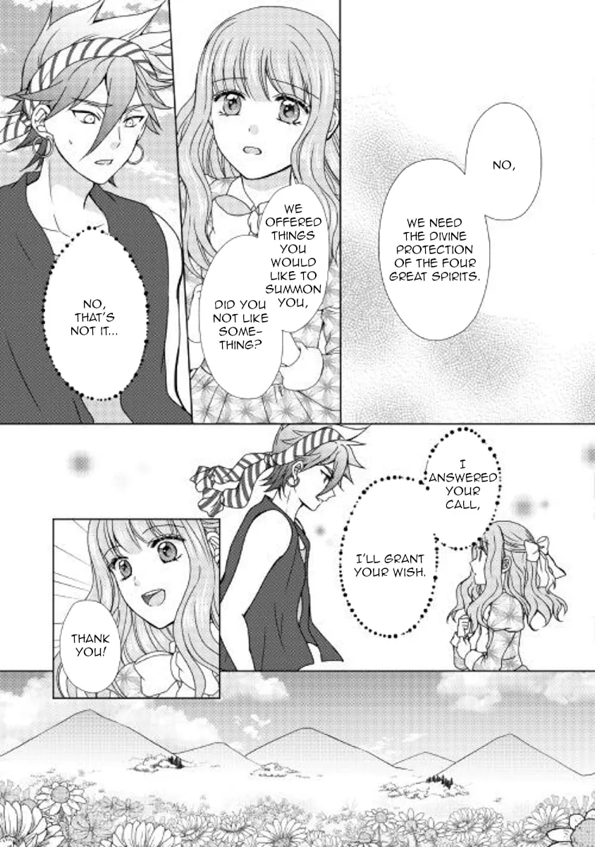 From Maid to Mother Chapter 44 page 19 - 