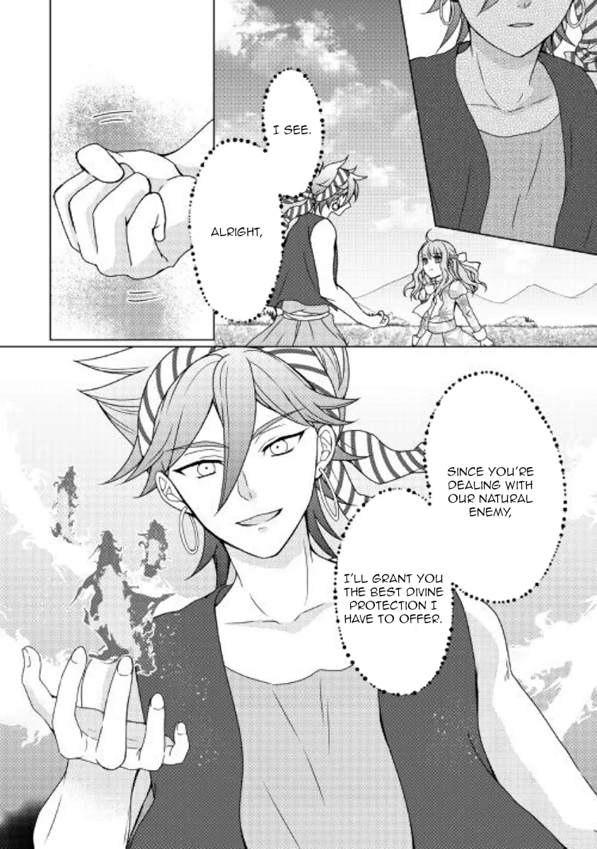 From Maid to Mother Chapter 44 page 22 - 