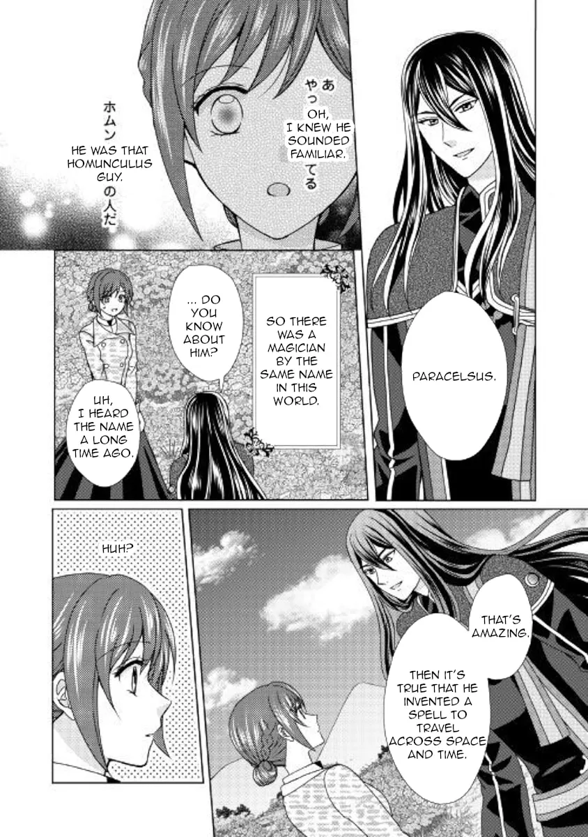 From Maid to Mother Chapter 44 page 4 - 