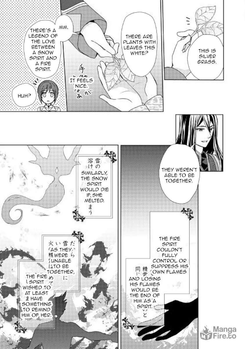 From Maid to Mother Chapter 44 page 9 - 
