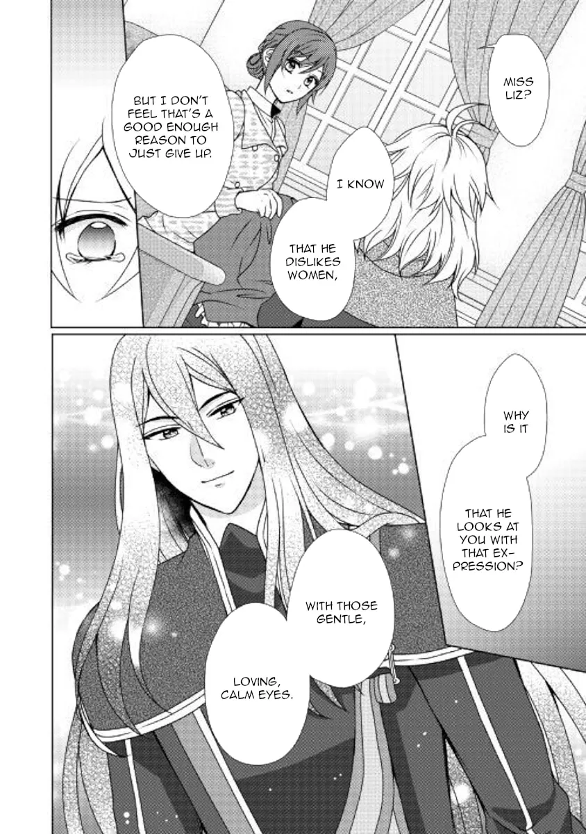 From Maid to Mother Chapter 45 page 16 - 