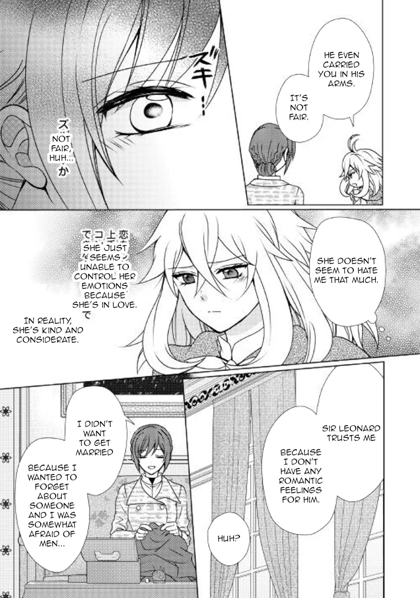 From Maid to Mother Chapter 45 page 17 - 