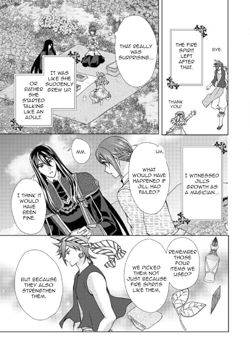 From Maid to Mother Chapter 45 page 7 - 