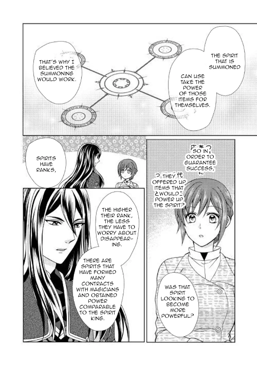 From Maid to Mother Chapter 45 page 8 - 