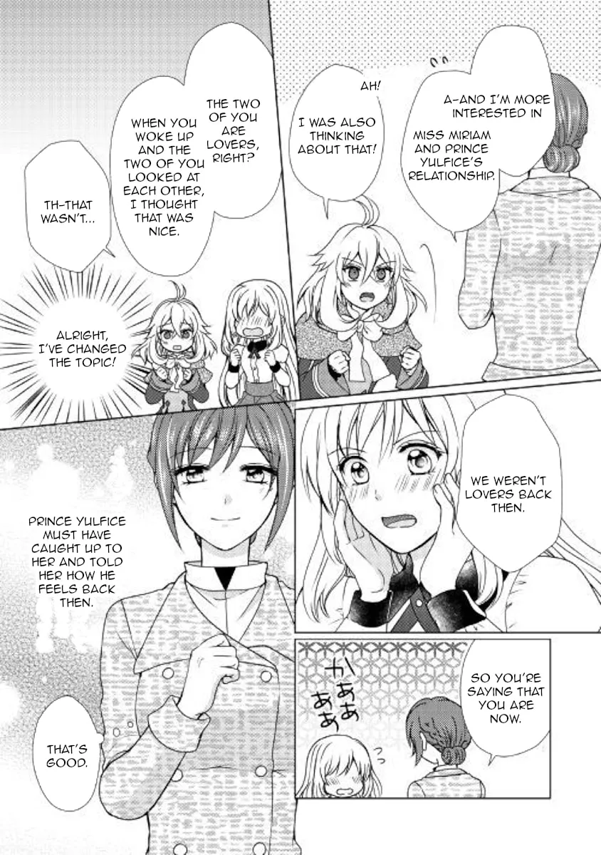 From Maid to Mother Chapter 46 page 17 - 