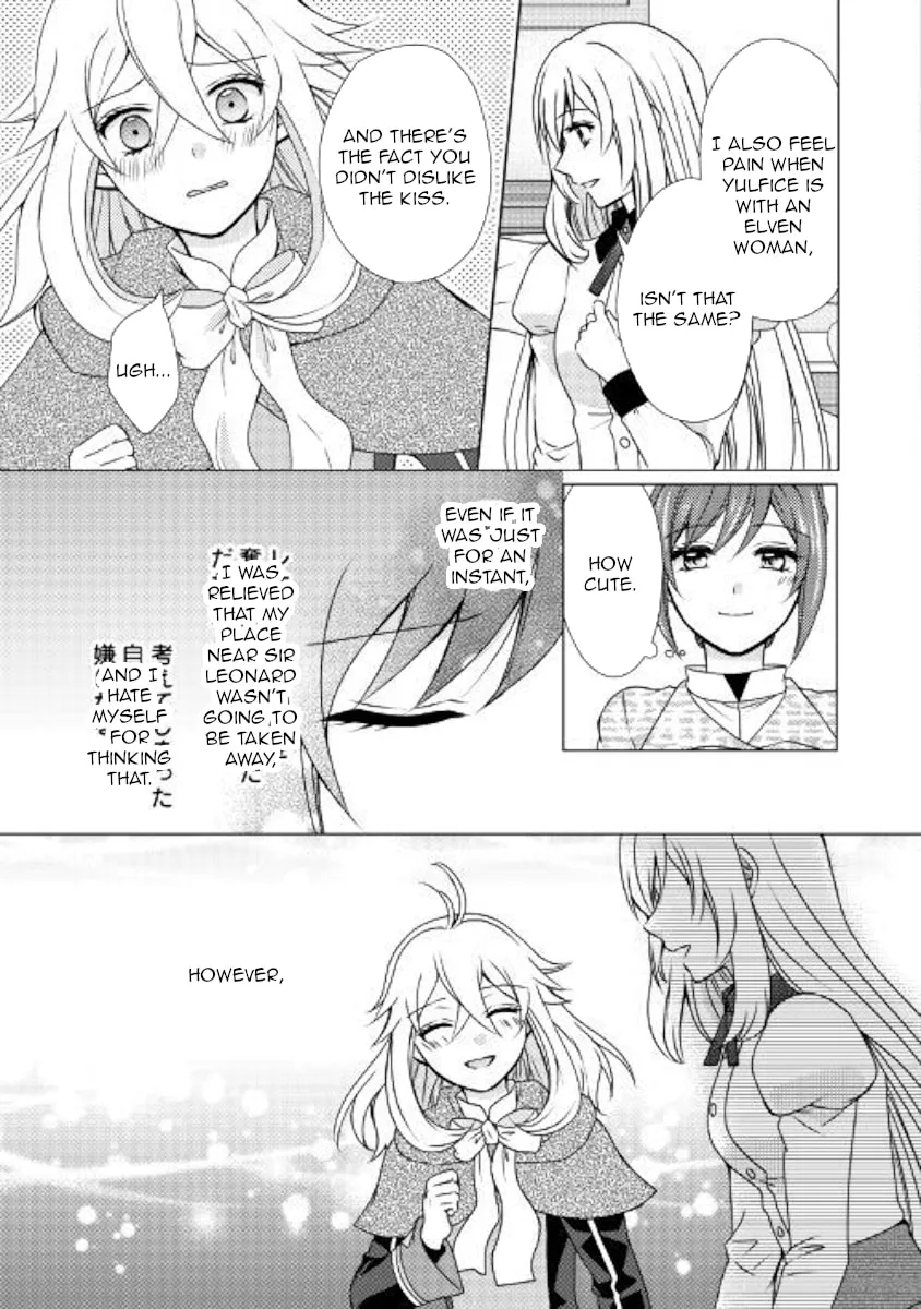 From Maid to Mother Chapter 46 page 23 - 
