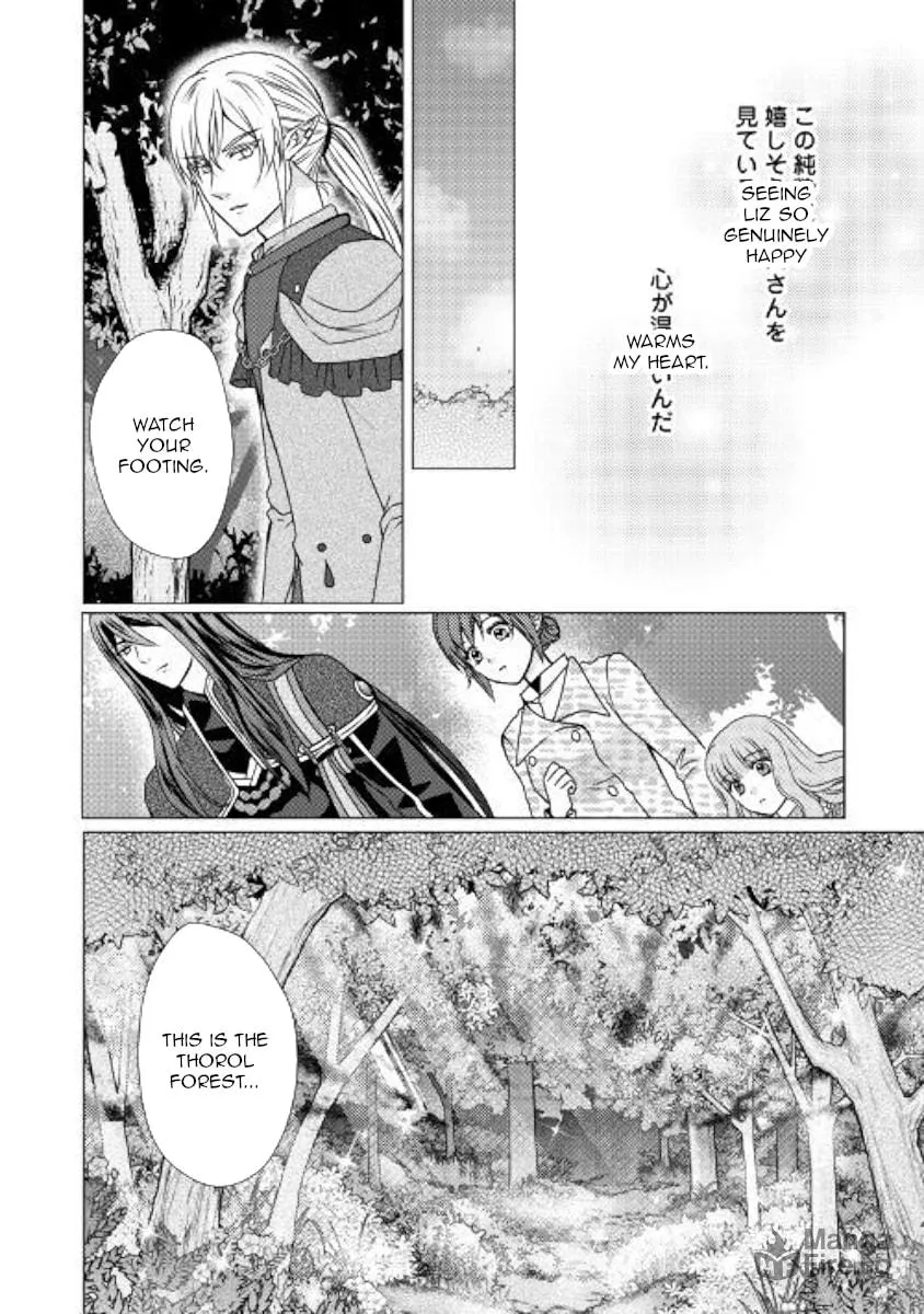 From Maid to Mother Chapter 46 page 24 - 