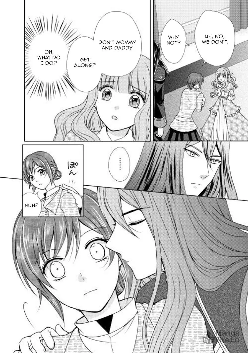 From Maid to Mother Chapter 46 page 6 - 