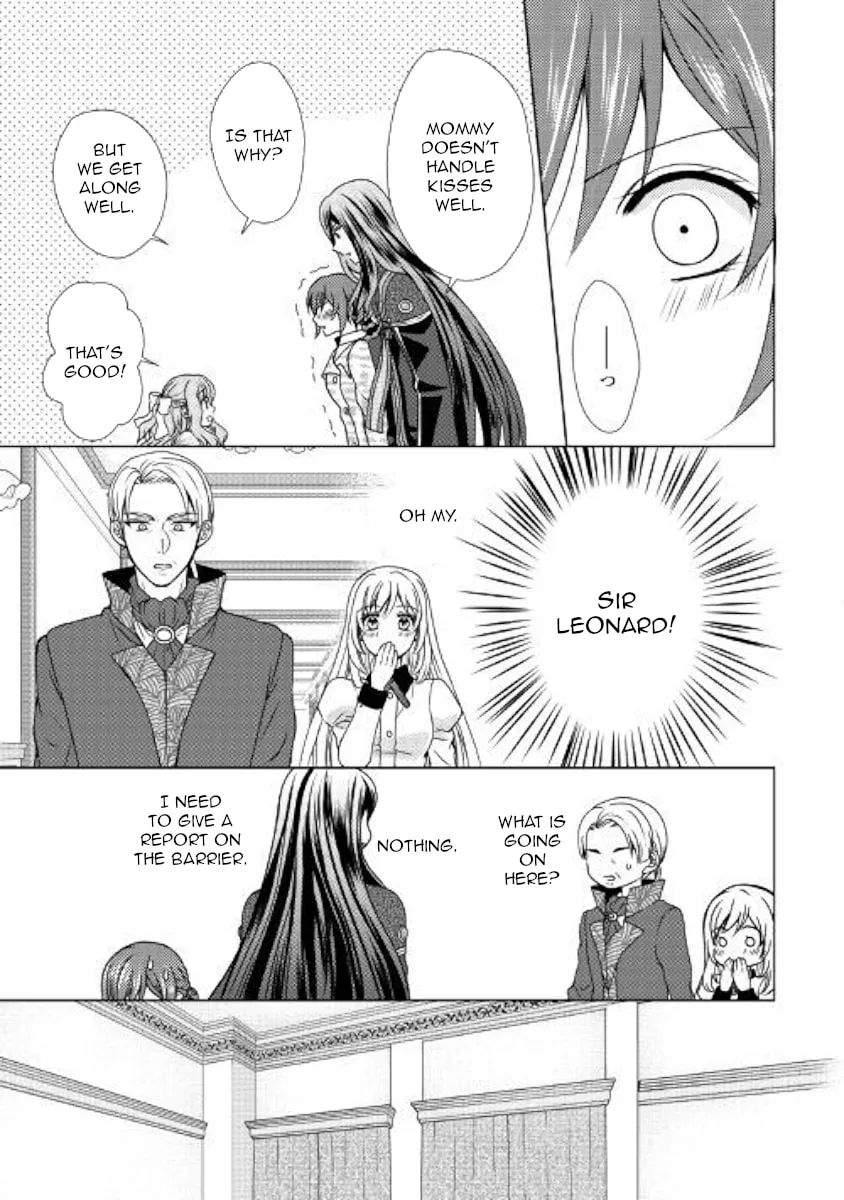 From Maid to Mother Chapter 46 page 7 - 
