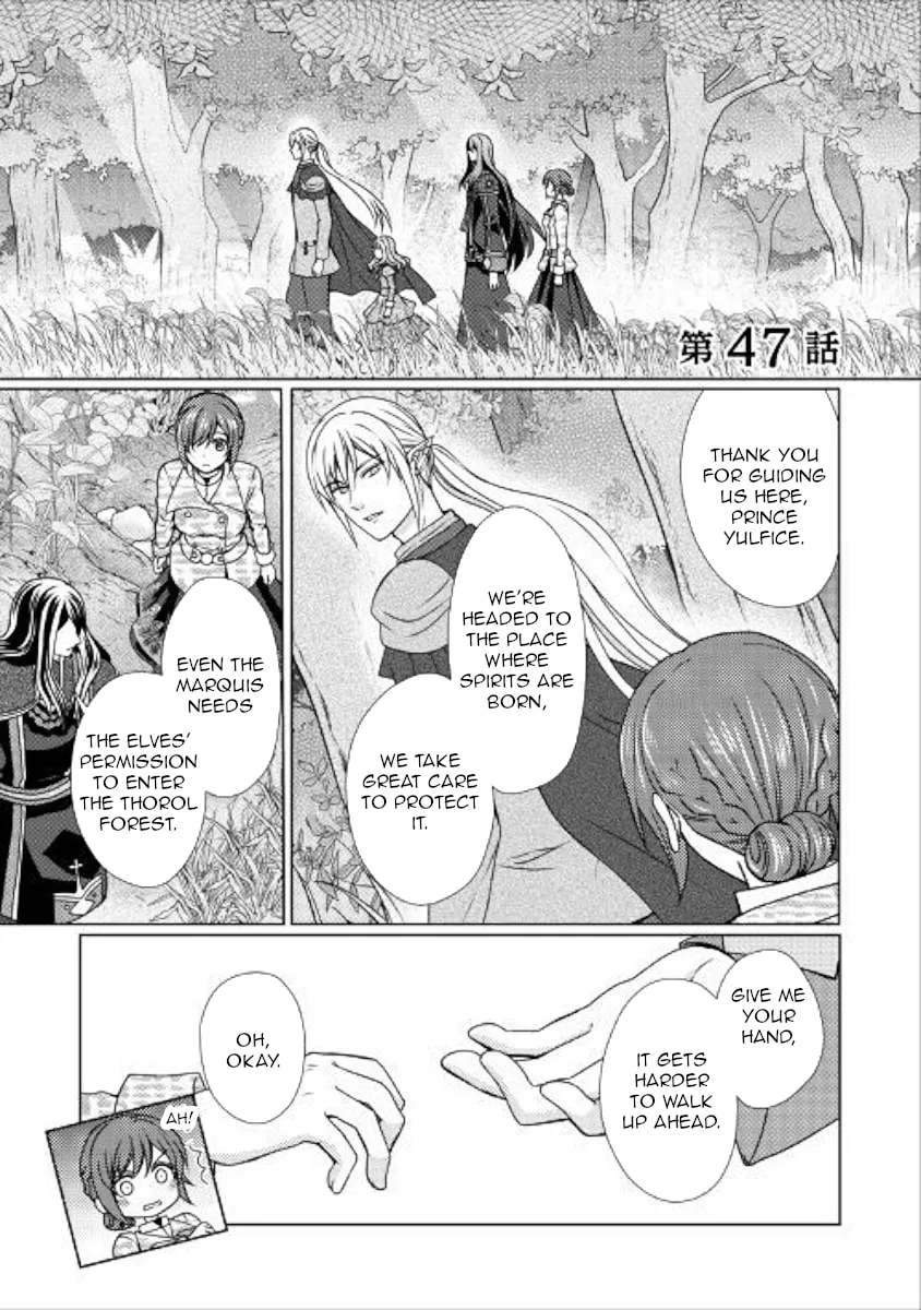 From Maid to Mother Chapter 47 page 1 - 