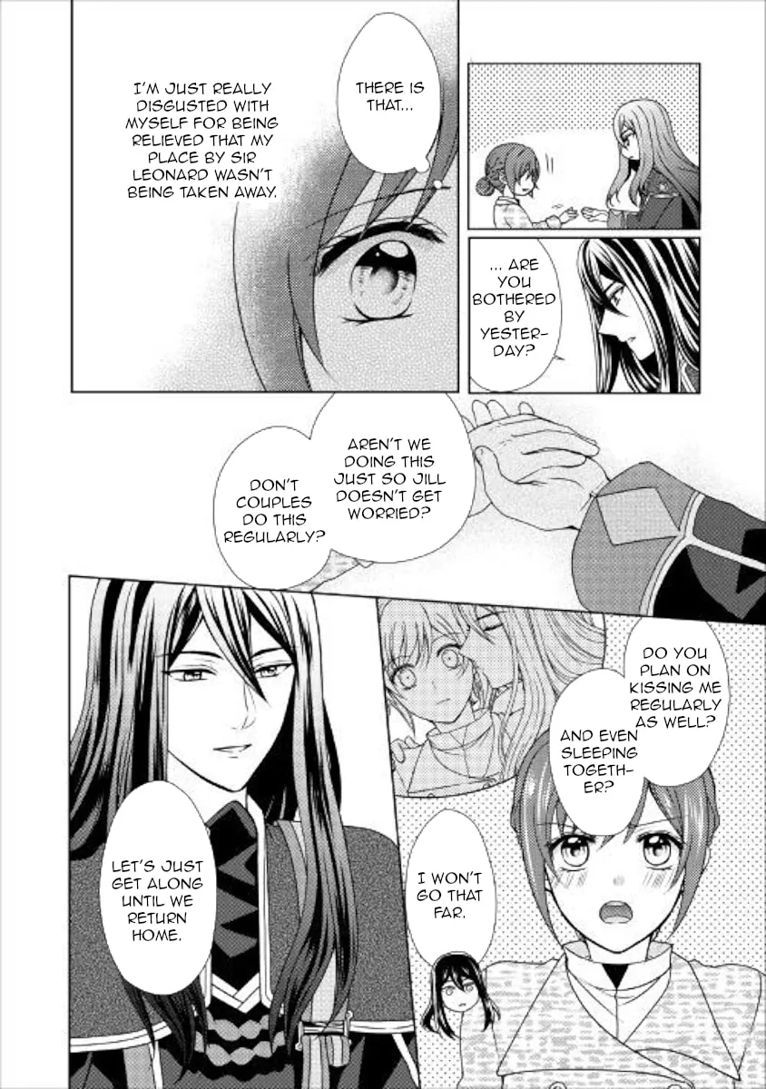 From Maid to Mother Chapter 47 page 2 - 