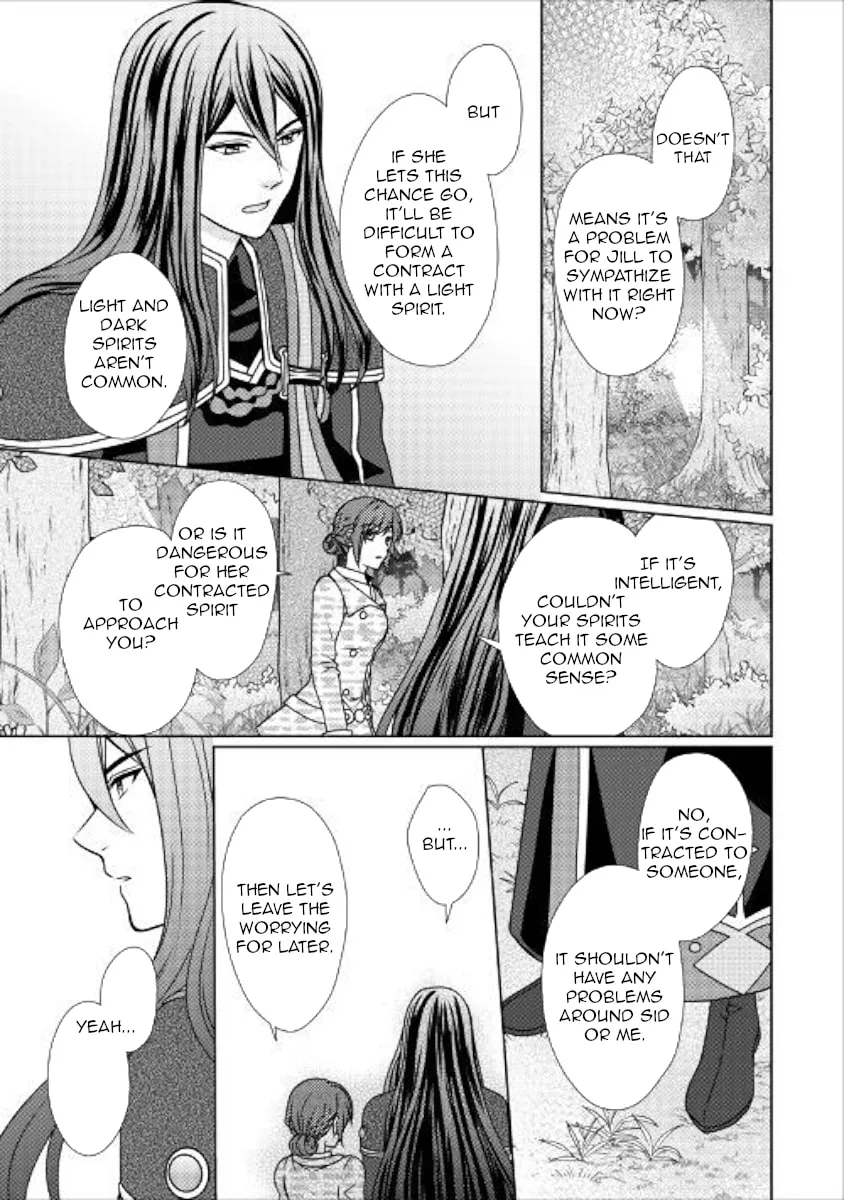 From Maid to Mother Chapter 47 page 16 - 