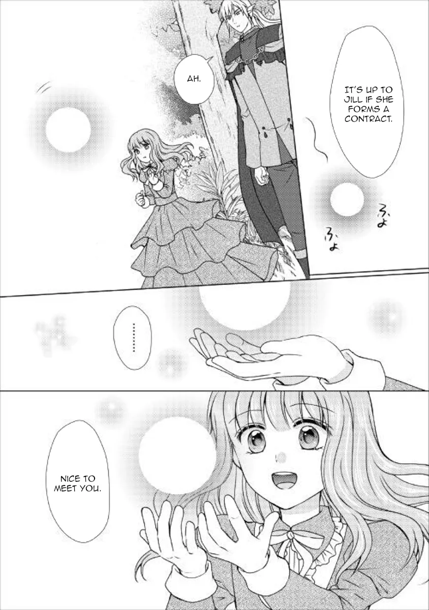 From Maid to Mother Chapter 47 page 17 - 