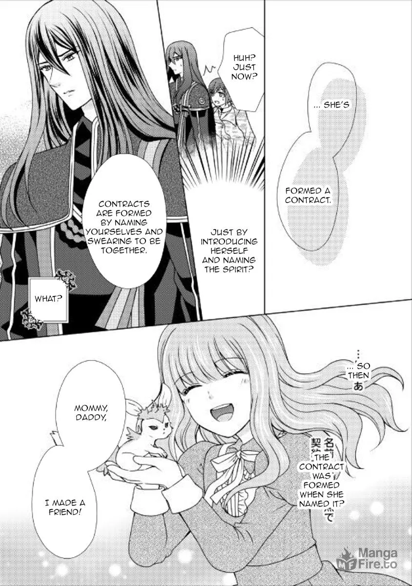 From Maid to Mother Chapter 47 page 20 - 