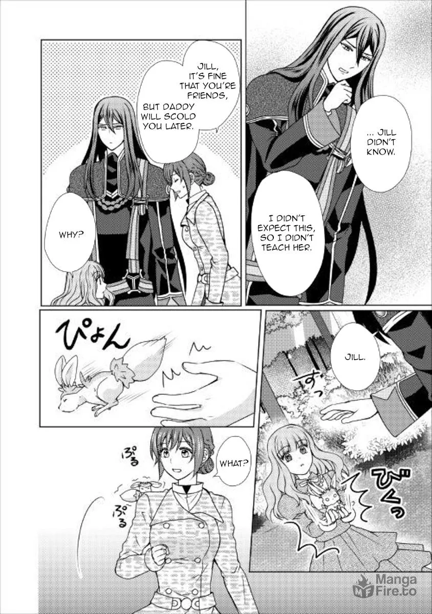From Maid to Mother Chapter 47 page 21 - 