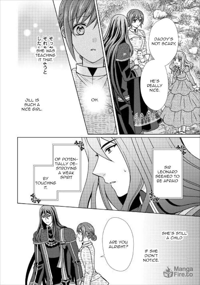 From Maid to Mother Chapter 47 page 25 - 