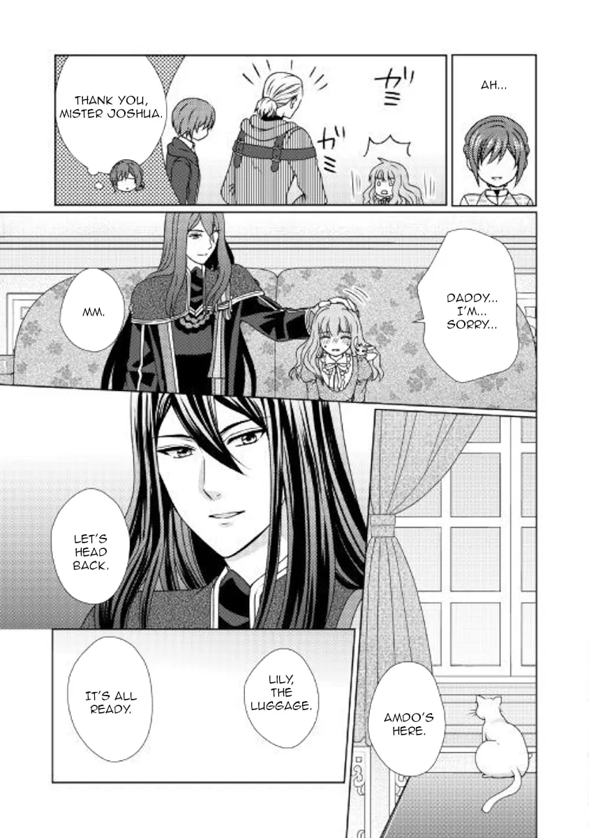From Maid to Mother Chapter 48 page 19 - 