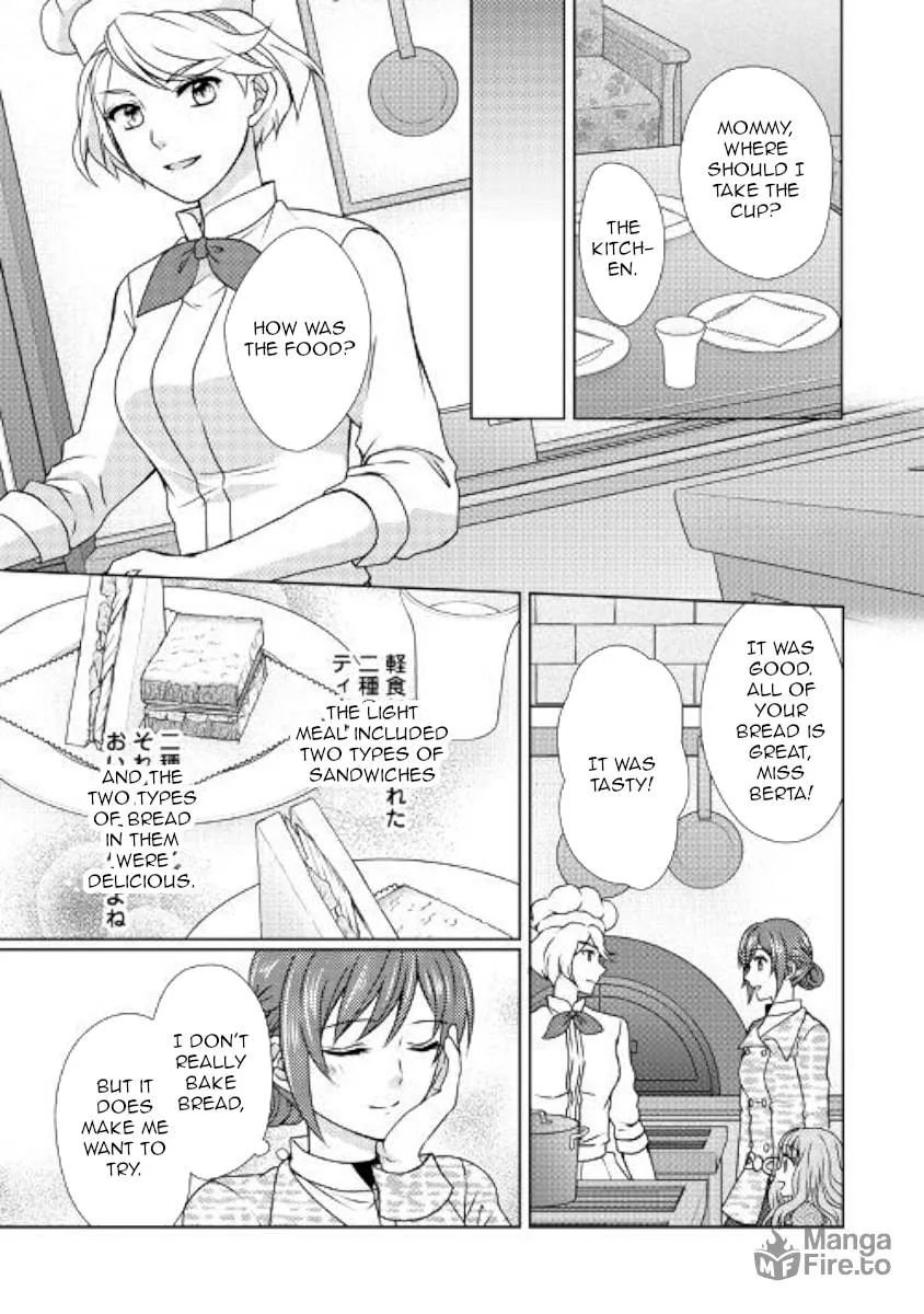 From Maid to Mother Chapter 48 page 21 - 