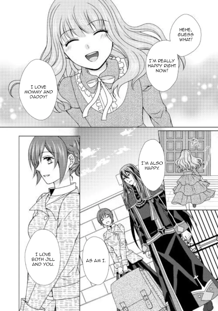 From Maid to Mother Chapter 49 page 28 - 