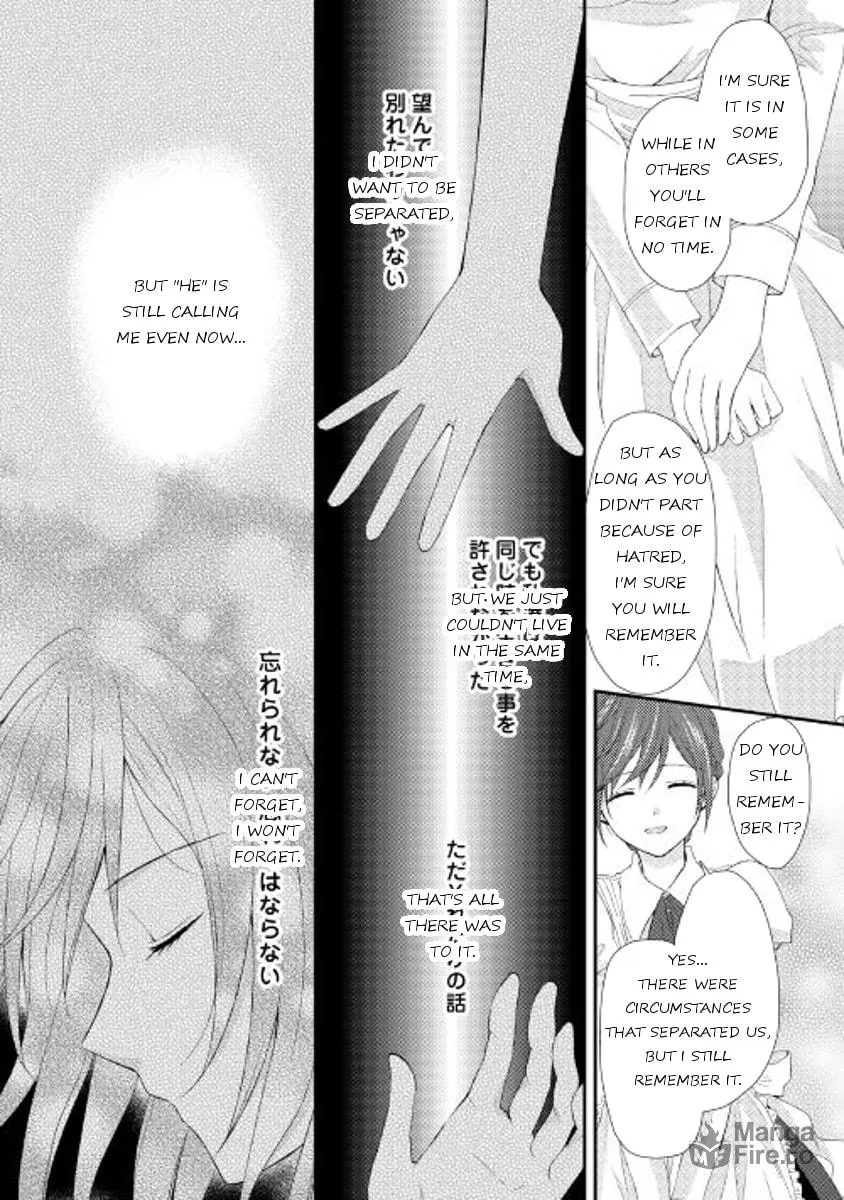 From Maid to Mother Chapter 5 page 20 - 