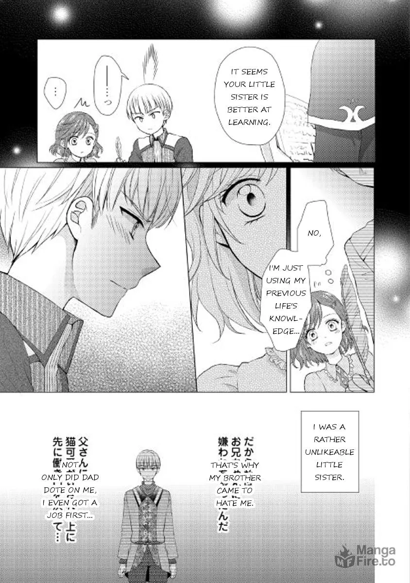 From Maid to Mother Chapter 5 page 3 - 
