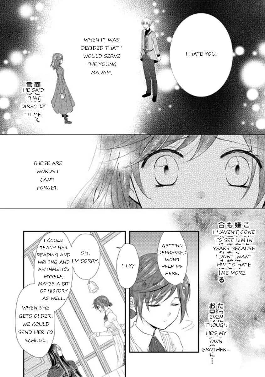 From Maid to Mother Chapter 5 page 4 - 