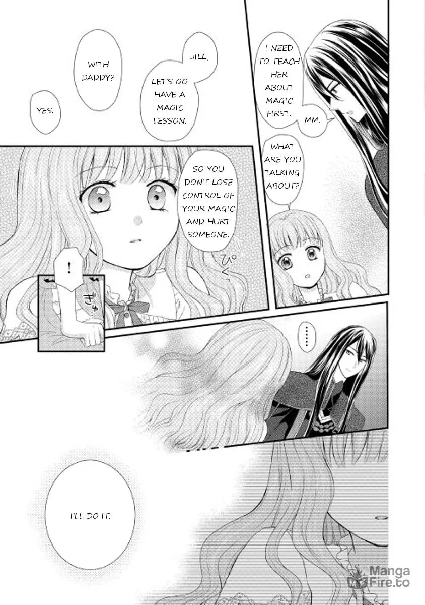 From Maid to Mother Chapter 5 page 5 - 