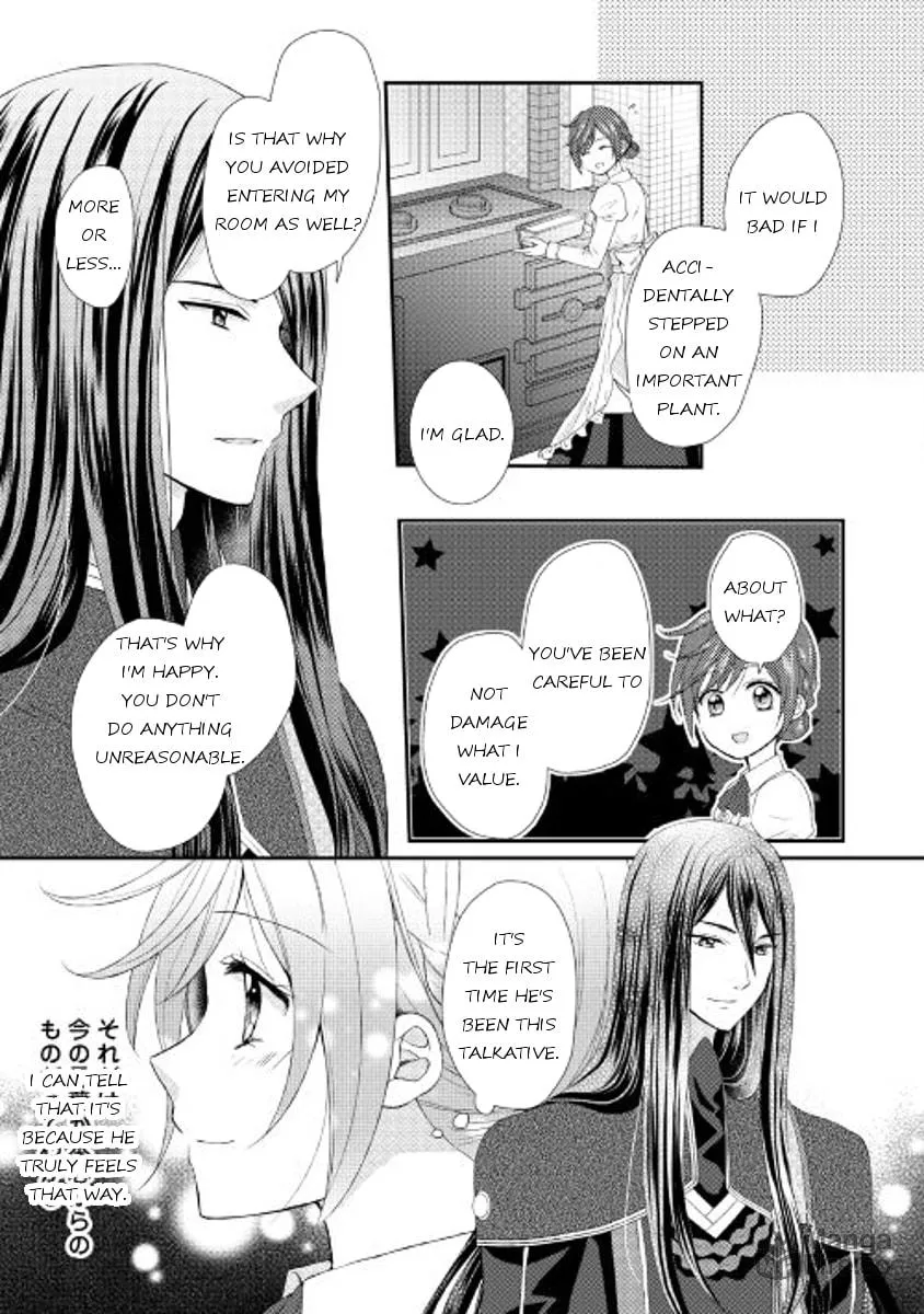 From Maid to Mother Chapter 5 page 9 - 