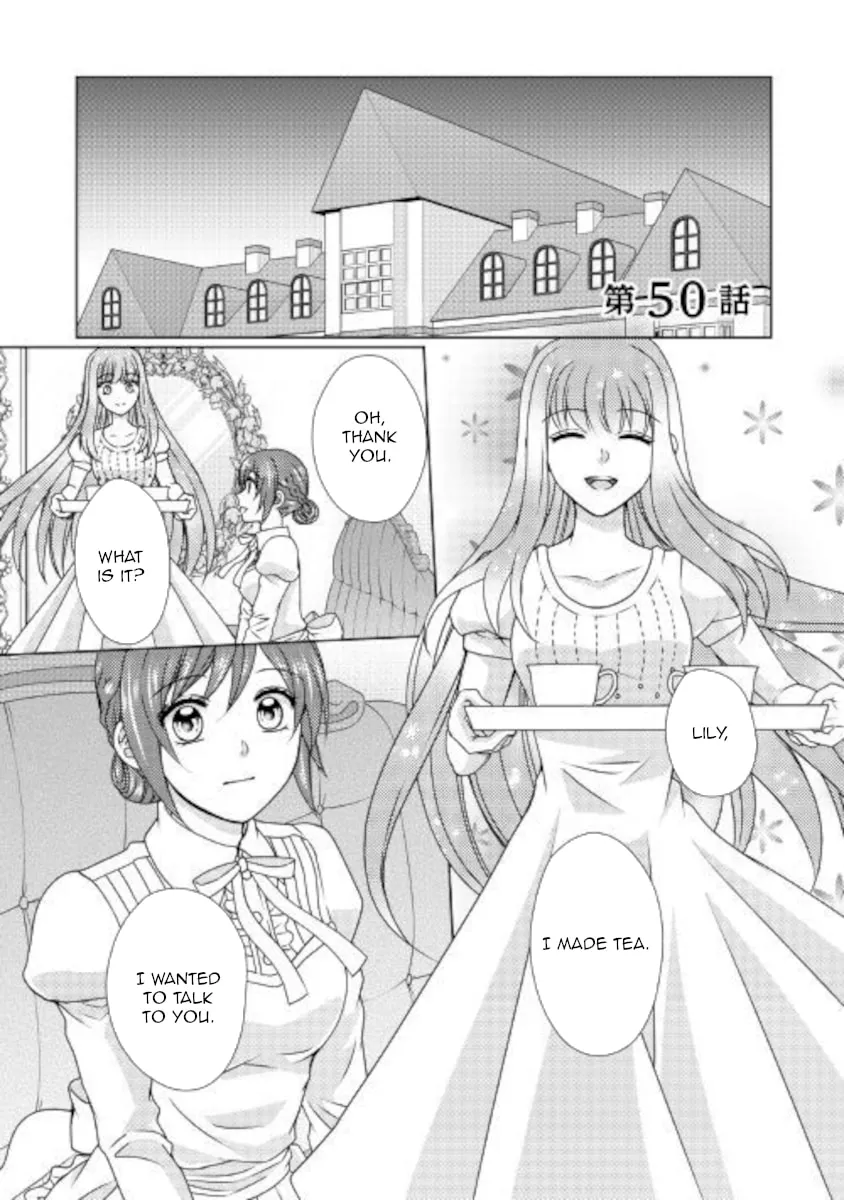 From Maid to Mother Chapter 50 page 1 - 