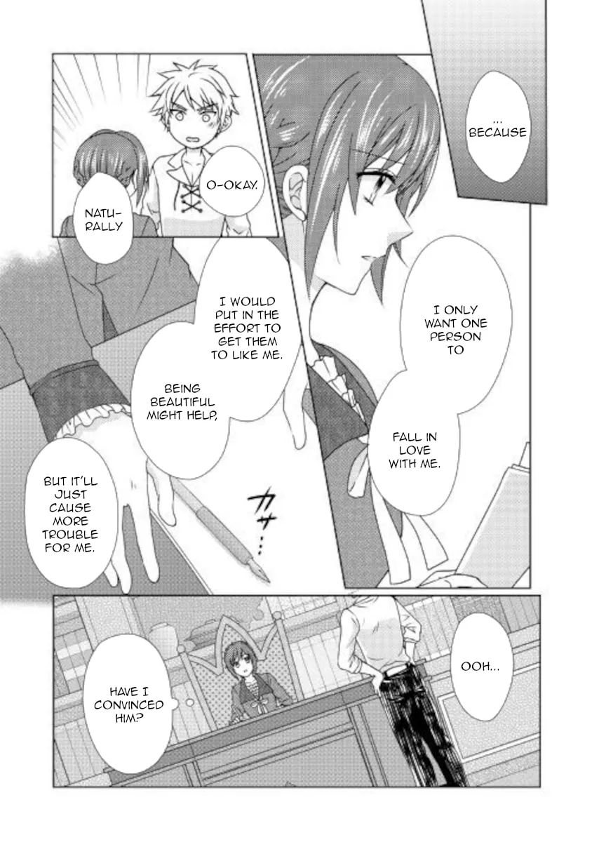 From Maid to Mother Chapter 50 page 17 - 