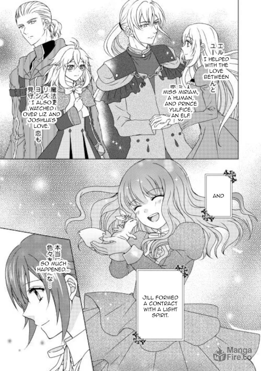 From Maid to Mother Chapter 50 page 3 - 