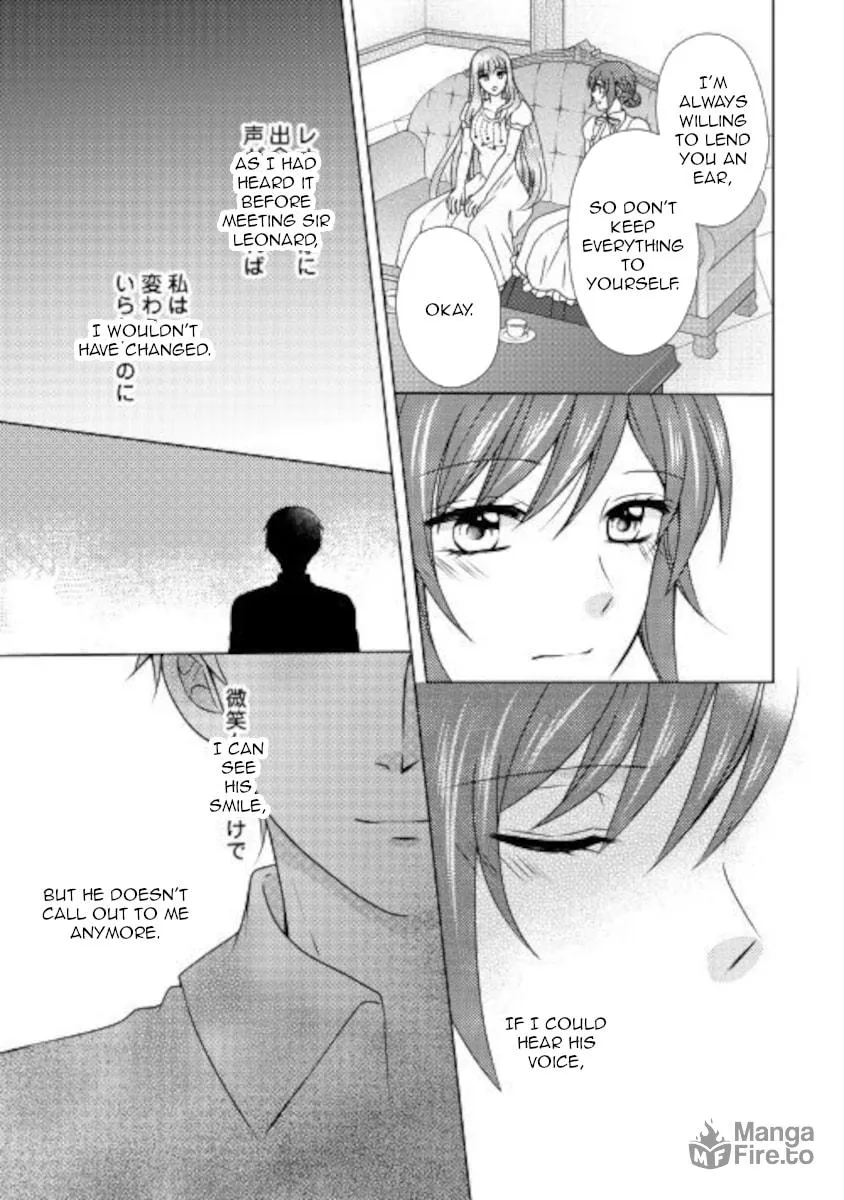 From Maid to Mother Chapter 50 page 9 - 